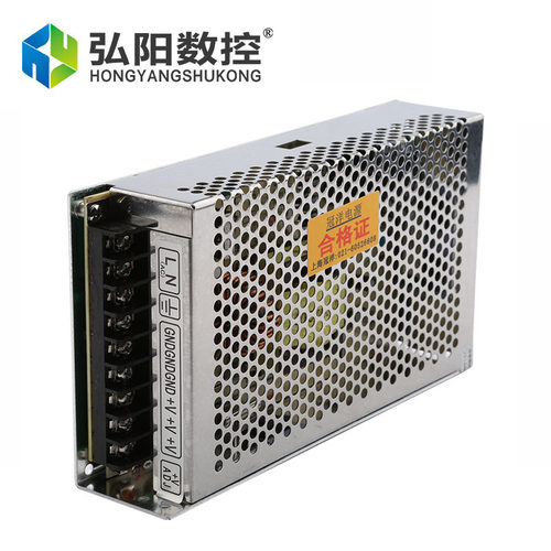 雕刻机开关电源上海冠洋24V3A200W冠洋电源驱动控制系统供电配件