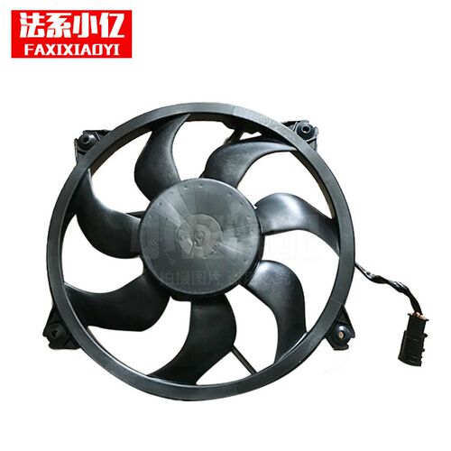 适配标致307 308 408 3008 雪铁龙C4L 世嘉 凯旋 电子风扇总成 原
