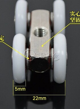 淋浴房滑轮浴室玻璃移门轮冲淋浴房门轮子推拉门不锈钢吊轮滚轮钢