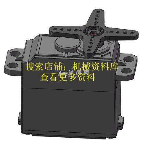高精度舵机装配体模型3D图纸solidworks格式外壳驱动马达【166】