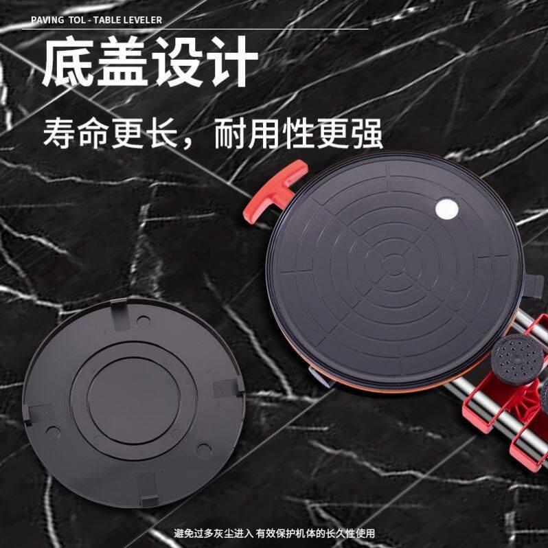新款岩板台面无缝拼接拉紧器大板瓷砖缝隙真空吸盘调平器专用工具