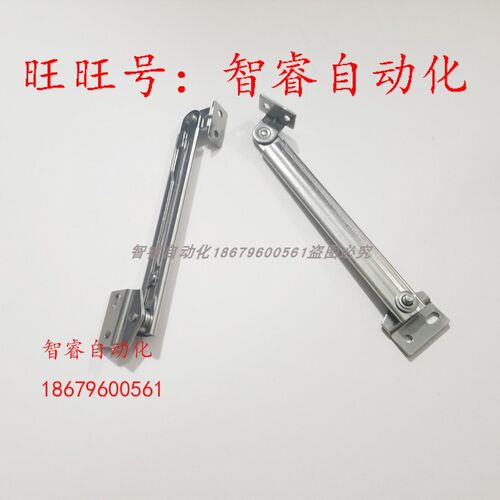 HFX45-200自动锁定L-200P伸缩杆 HFX26-150/198/277-L/R HFX21-10