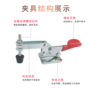 快速夹具 夹钳 压紧器 LD SD CH HS BRH MP JA GH 20300 GH 22100