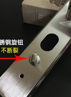 304不锈钢防盗门把手加厚拉手进户大门超C级防盗锁家用整套锁配件