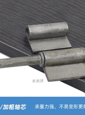 工业/ 铁门铰链/ 脱卸合页 /门轴 /重型加厚 焊接 旗形 3 4 5 寸