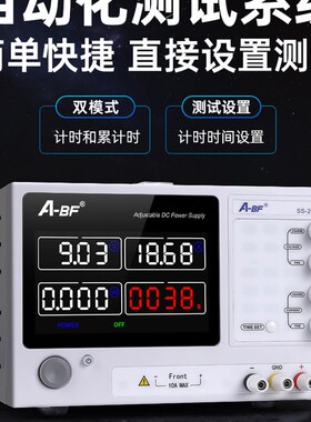 不凡大功率开关电源可调直流稳压电源恒压电源20V30V60V10A30A60A