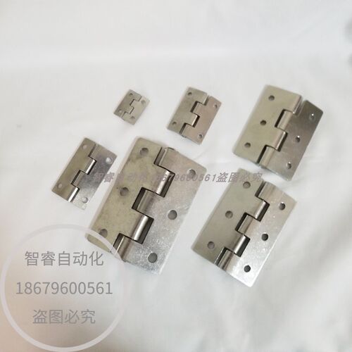 HHS25/30/40/50/65/65A/75/75A/90/90A/100/100A 铰链 不锈钢铰链