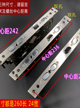 适合盼盼防盗门锁超C级11齿轮锁芯小帅锁体不锈钢防盗门把手配件