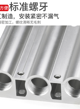 气动电磁阀底座VF5120-03汇流板VV5F5-2F3F4F6F7F8F9F10位阀气排
