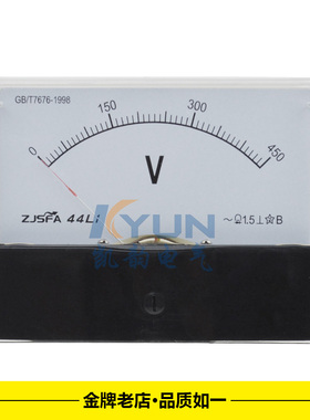 44L1-V 指针式电流表 电压表100V 250V 300V 450V 44C2-V特价现货