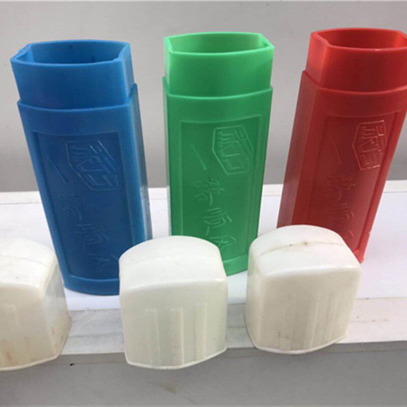 老库存 七八十年代 刷牙盒 洗漱用品盒 怀旧物品 老物件 老牙刷盒