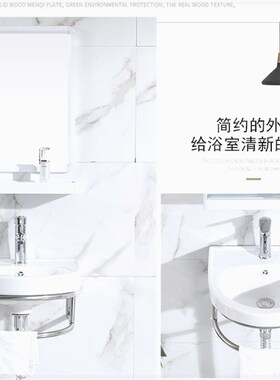 挂墙式洗脸盆简易小卫生间洗手盆小户型迷你阳台厕所家用陶瓷面盆