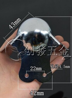 音箱木箱航空箱音响五金木工三面包角护角角码角铁固定五金配件