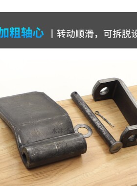 特大集焊接合页/集装箱/重型/车门铰链/车厢/门轴175*116*6mm