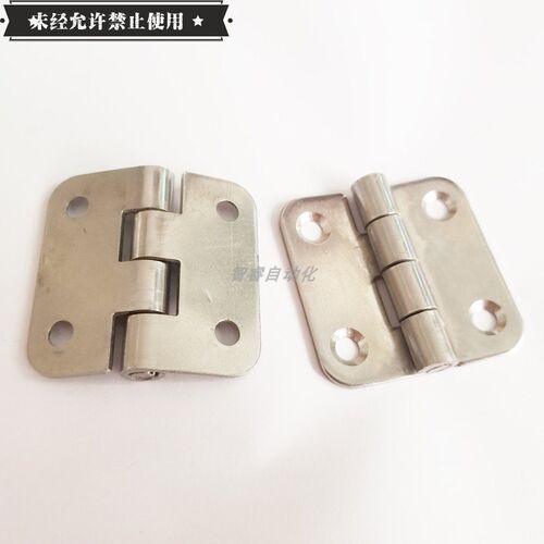 HIGK-50/70 上隆B-1229S不锈钢沉孔304铰链C-HHS40/50/65A/75A