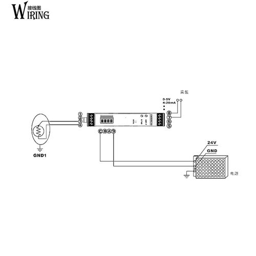 电阻转4-20ma/0-5v模拟量转换器滑线电阻电位计隔离变送器