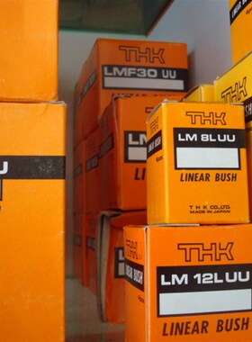 【假一赔十】日本原装进口THK凸轮轴承CF20HUUR 螺栓滚轮滚针轴承