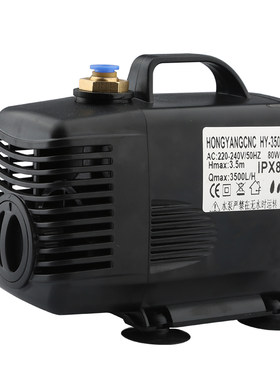 雕刻机潜水泵220V大功率80W 主轴电机冷却鱼缸水循环冷却泵抽水泵