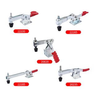 水平快速夹具工装夹钳压紧器20300/22100/22165/22185/20820肘夹