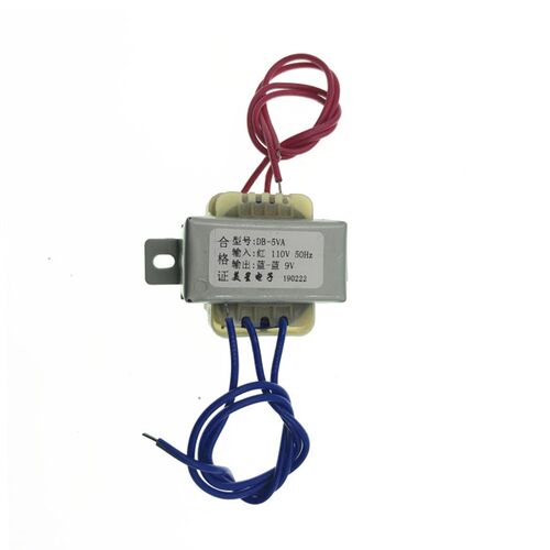 电源变压器 5W 110V转9V 0.55A 110V输入 DB-5VA EI41*20