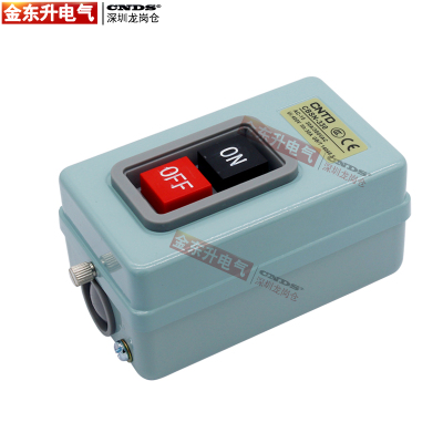 昌得CBSN-315动力押扣开关330电源启动220V控制按钮盒310三相380V
