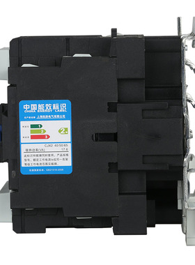 交流接触器 CJX2-5011 铜件银点 50A 220V/380V/24V/110V LC1-D