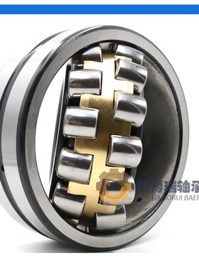 哈尔滨HRB调心轴承23248 23252 23256 23260 23264CA K/W33 CC
