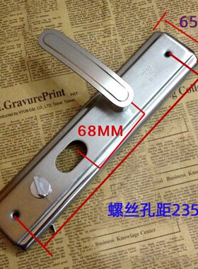 不锈钢防盗门大把手防盗门锁铝合金双开门/防盗门专用锁出租房用