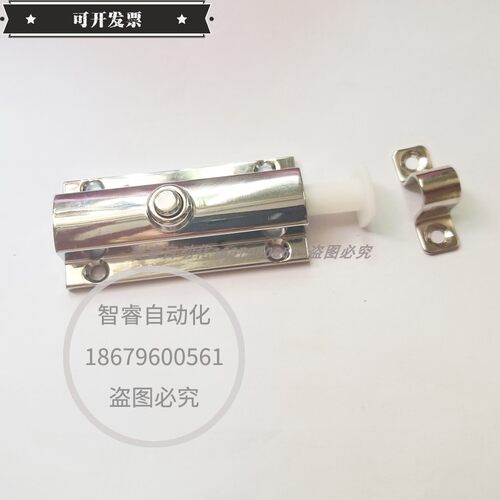 HFY22/HFY23-83.5 AKE31-A/B 按钮式插销LCPZSA/ LCPZSB-83.5