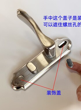 不锈钢卫浴门锁孔距110/125钛合金门锁厕所厨房卫生间洗手间门锁
