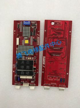 上海现代电梯外呼显示板HIP-D442B-M 中文版HIPD-CAN V3.2/腾飞