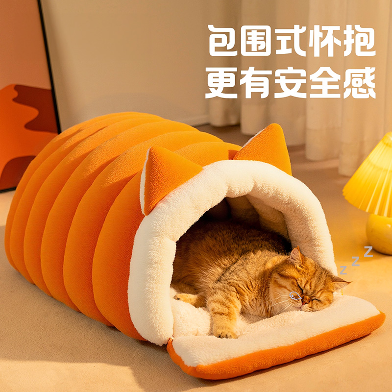 猫窝冬季保暖加厚封闭式安全感猫咪睡袋加厚猫床宠物猫屋过冬小窝
