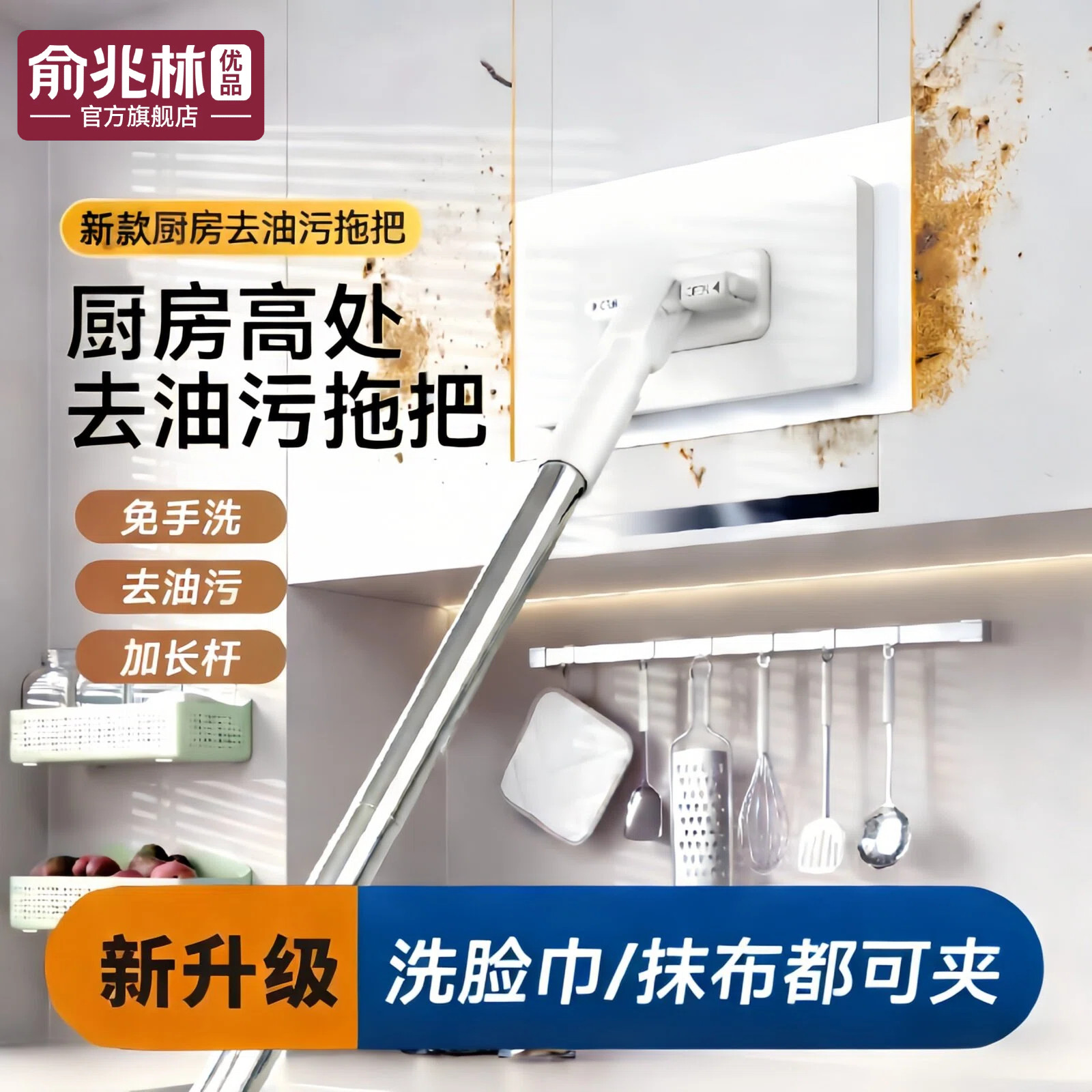 洗脸巾小拖把拖把夹专用懒人多功能抹布一次性毛巾免手洗自动夹布,家庭/个人清洁工具,棉柔巾/洗脸巾拖把,淘宝优惠券,粉丝福利购,淘宝优惠卷