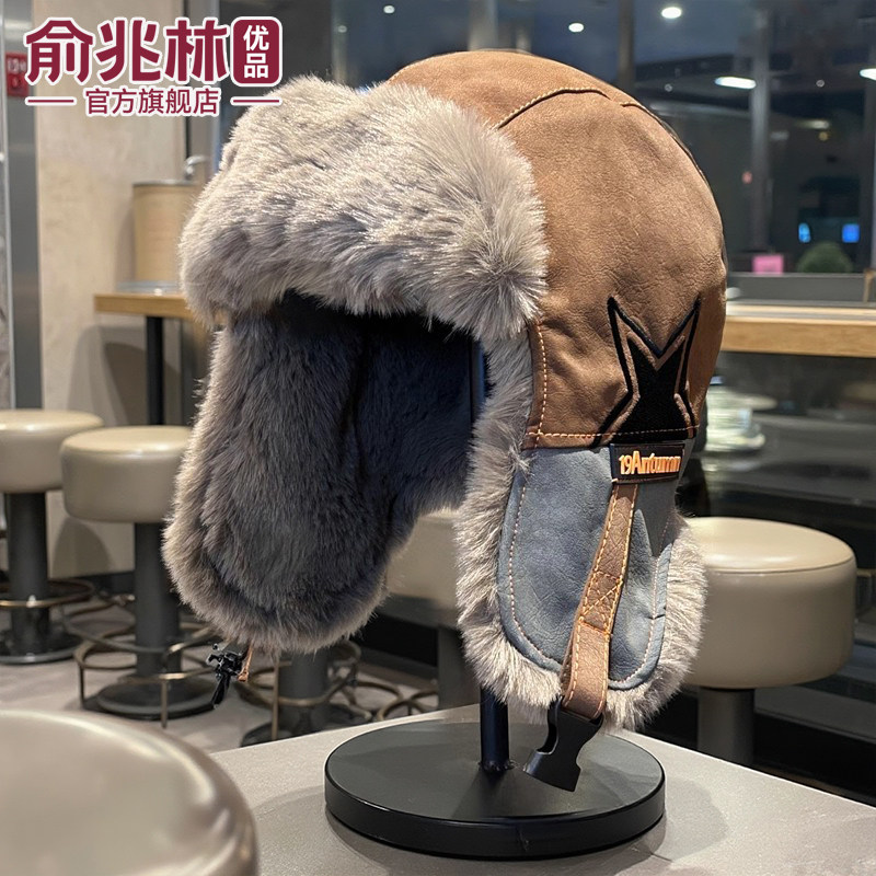 雷锋帽男女冬季加绒加厚保暖骑行护耳帽东北户外防风滑雪飞行员帽
