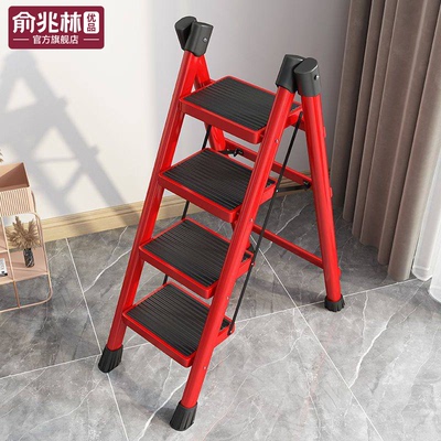 家用梯子折叠加厚多功能人字梯室内小型登高爬梯三四步楼梯花架梯