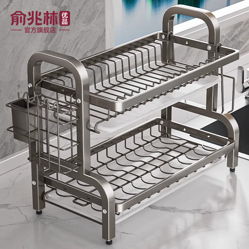 碗碟收纳架厨房多功能置物架