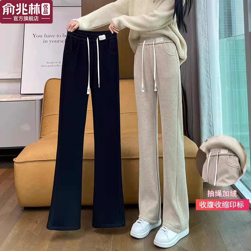 冬季加绒加厚高腰灯芯条绒女裤