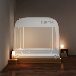 免安装蚊帐蒙古包家用卧室2026新款防摔儿童新型折叠防尘宿舍纹帐