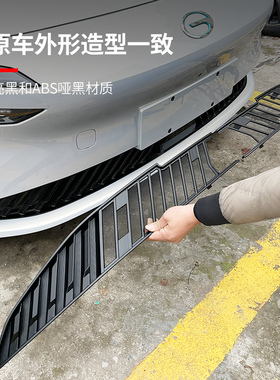 适用于广汽传祺M8/E9埃安YPLUS/S/MAX前脸防R虫网进气口中网防尘