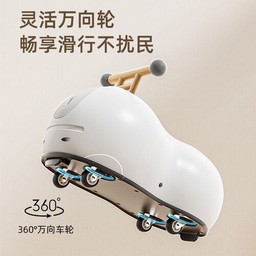 花生车扭扭车1-3岁花生扭扭车1-3岁儿童扭扭车防侧翻溜溜车摇摇车