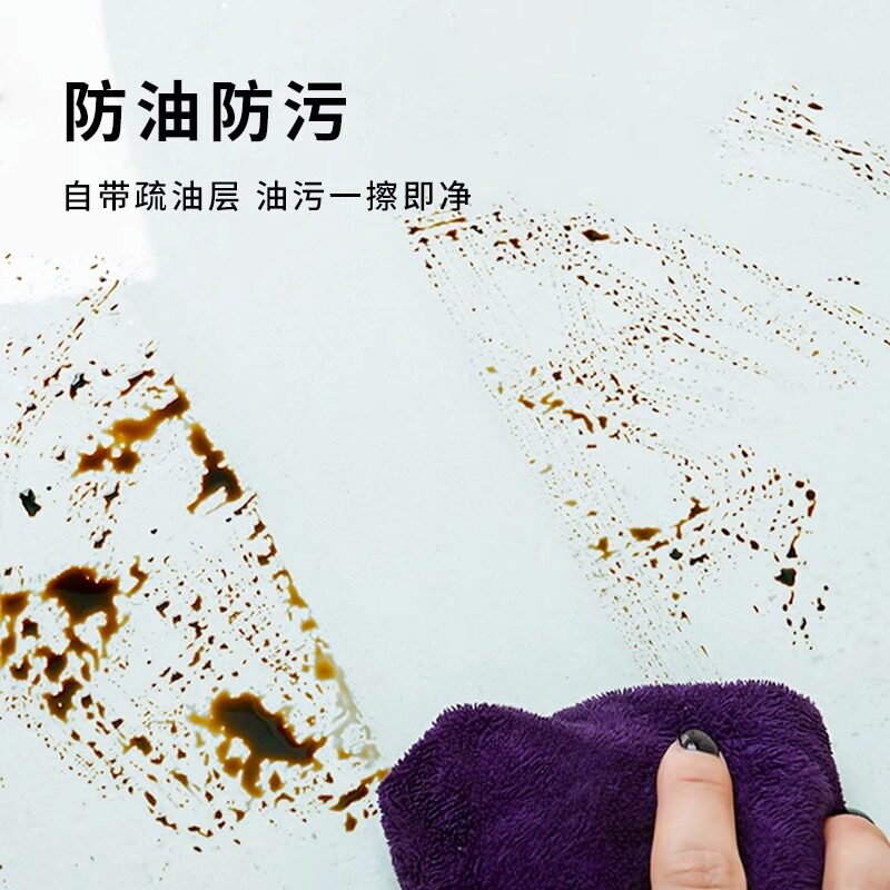 橱柜透明保护膜自粘柜子防水贴膜厨柜门台面桌面家具防油防潮贴纸