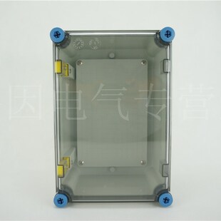 透明 PC 19h0*280*130塑料防水盒 分线接线盒 控制箱开关盒 阻燃