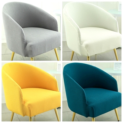 半圆单人沙发套罩全包万能弧形俱乐部u型休闲小座圈椅儿童懒网红