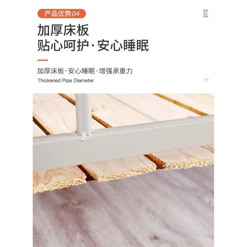 上下铺铁架床学生员工宿舍高低床双层床成人钢木架子床简约单人床