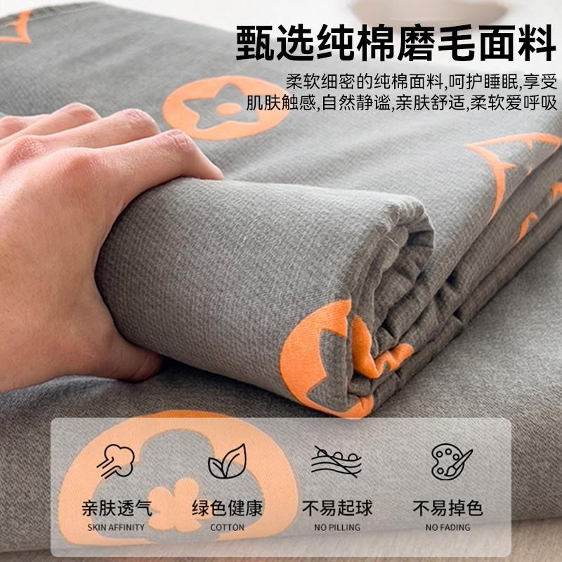 加厚磨毛床单单件全棉100秋冬老粗布单人儿童被单枕套三件套3
