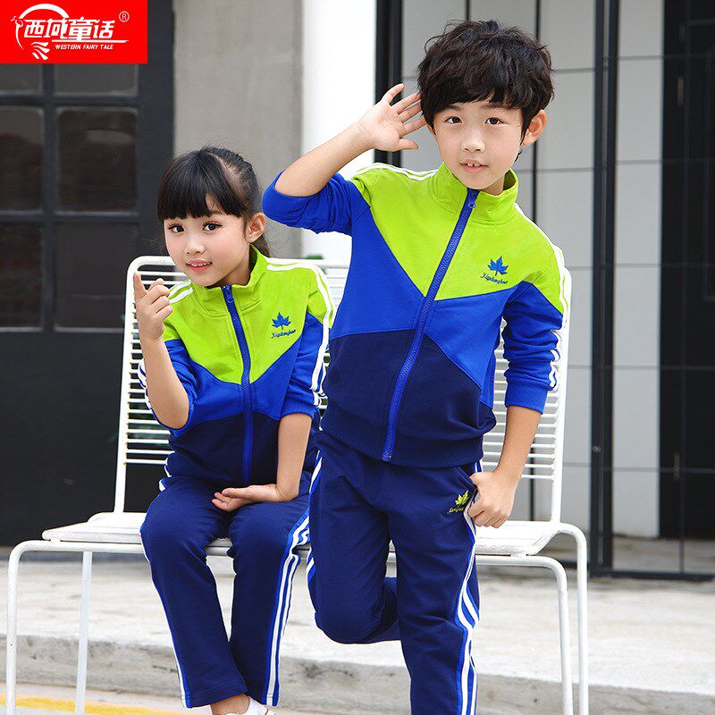 幼儿园园服春秋装秋季新款小学生校服班服亲子运动会套装定制
