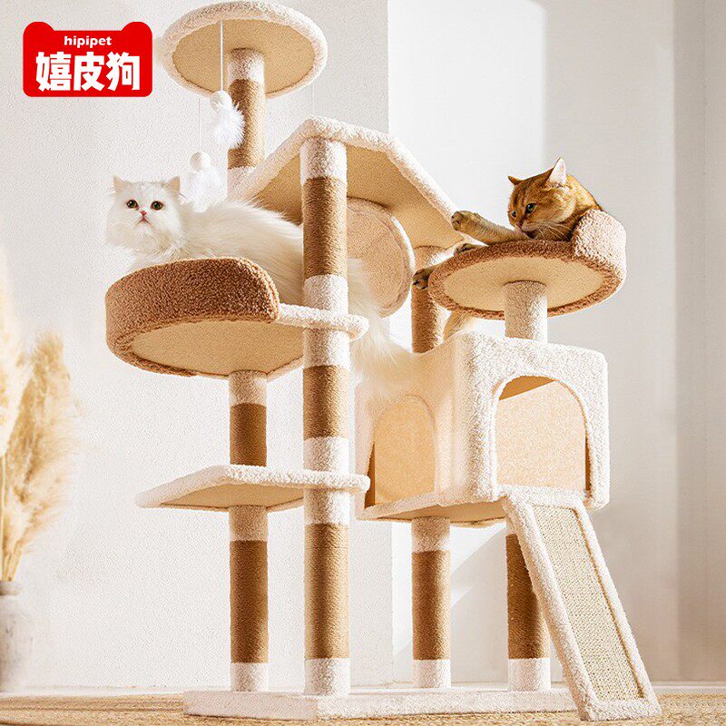 猫爬架猫窝猫树一体剑麻四季w猫别墅跳台大型猫塔不占地猫咪高架