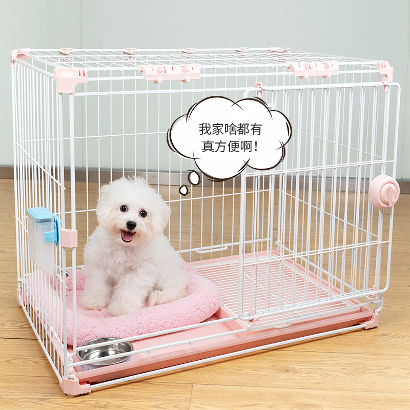 宠物狗训导狗厕所平板式可拆洗屎盆中小型犬笼内外防外溅打翻尿盘