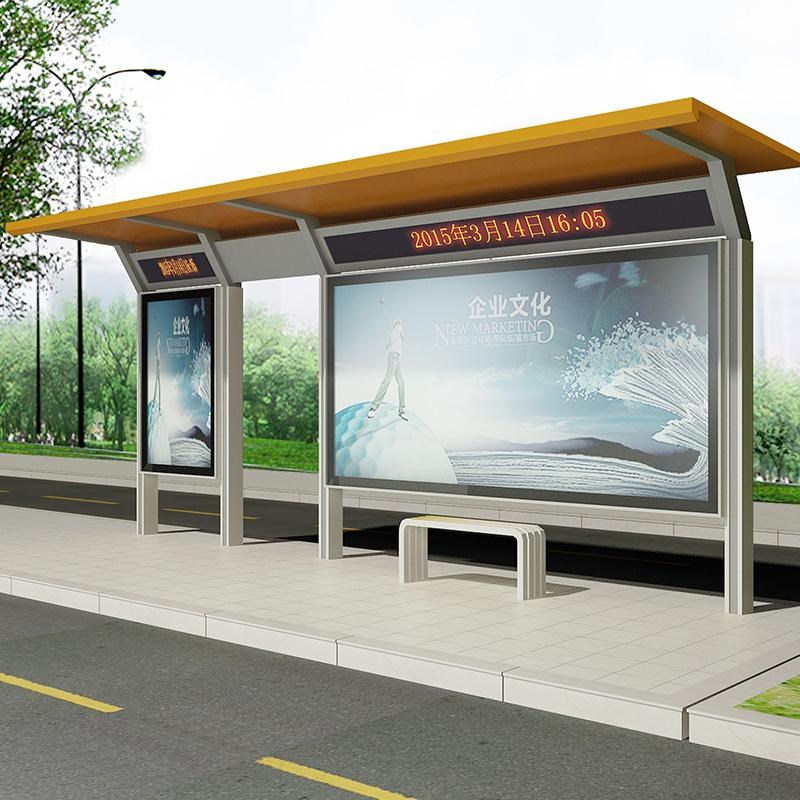 户外城市公交候车亭生产不锈钢候车亭制作公交候车亭灯箱金属