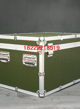 定做防震军绿色航空箱q迷彩拉杆箱大型铝合金箱收纳箱工具箱运输